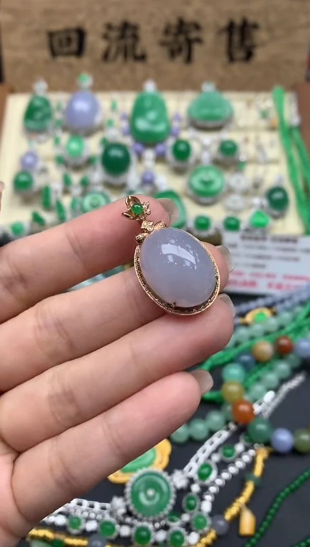 【闪购商品】翡翠颈饰18K金镶嵌303-中国好珍宝