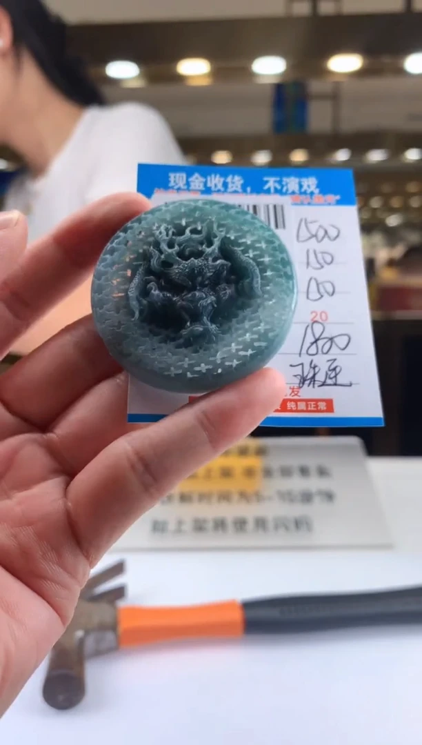 未镶嵌定制翡翠天然翡翠A货拍一发一