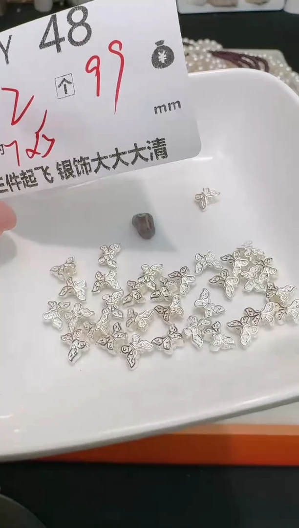 【闪购商品】水晶珠宝半成品银S925镶嵌多样性发2个Y48