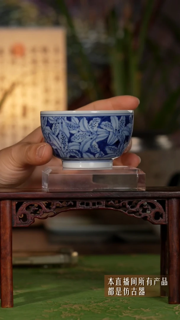 摆件瓷福利主人杯666666