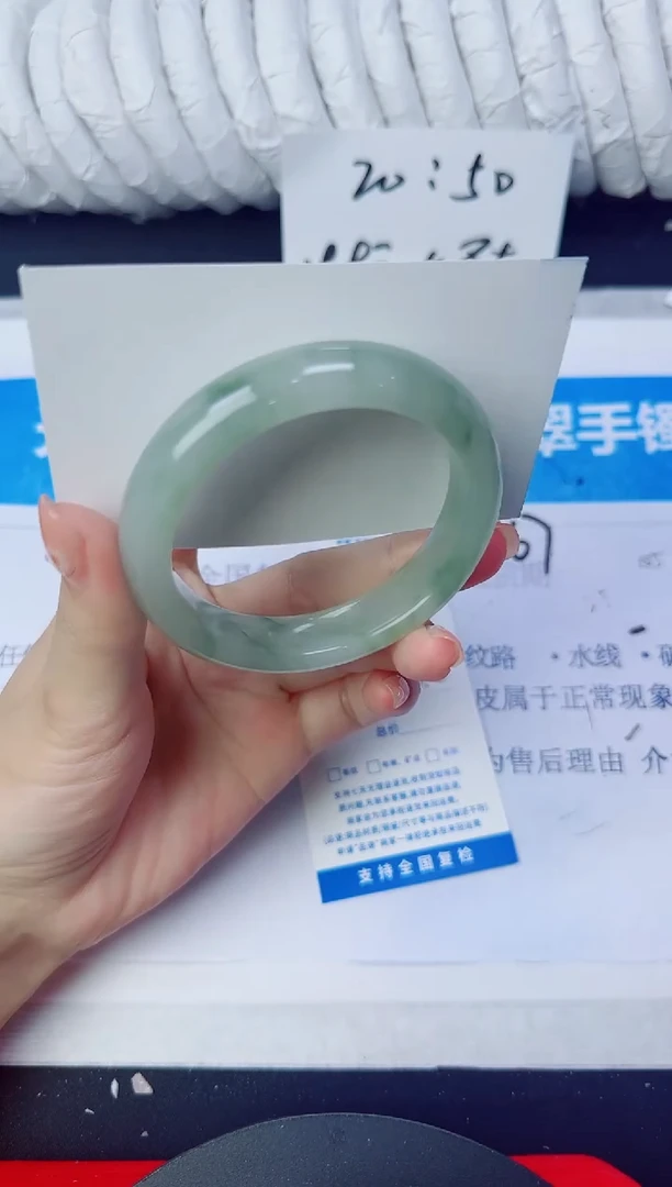 石英质玉手镯未镶嵌28/54.2