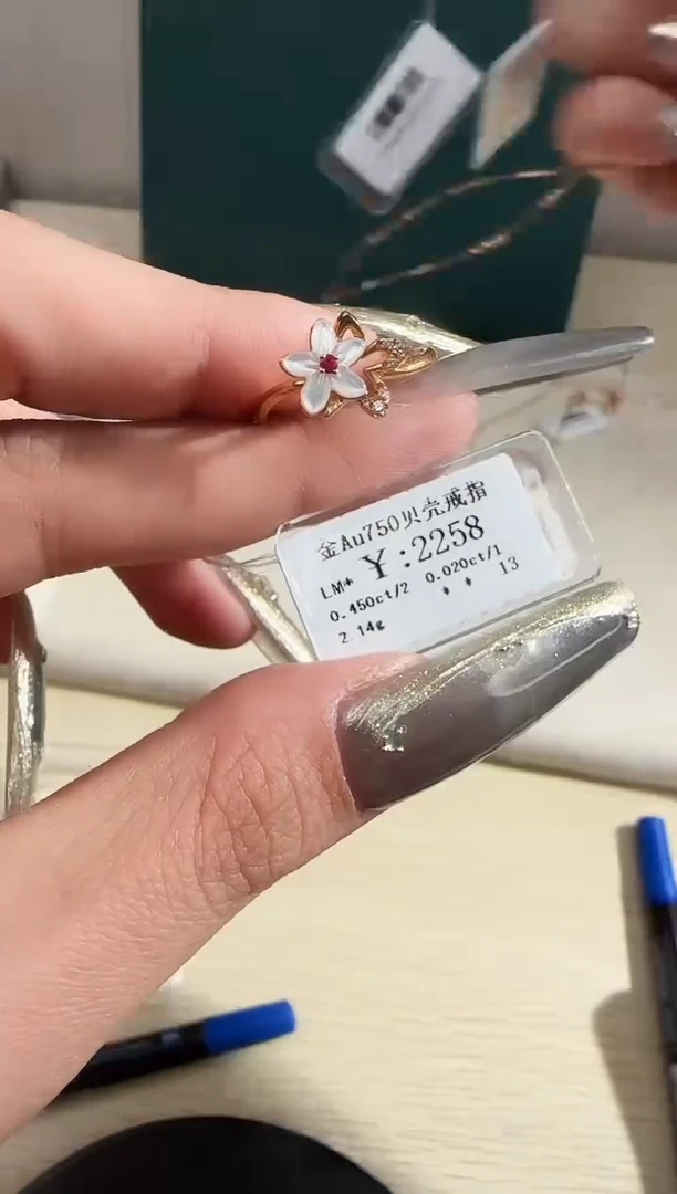 18K金镶嵌戒指/指环钻石小**.B2599903837