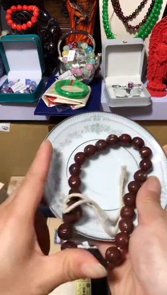 瓷器默认链接一物一拍