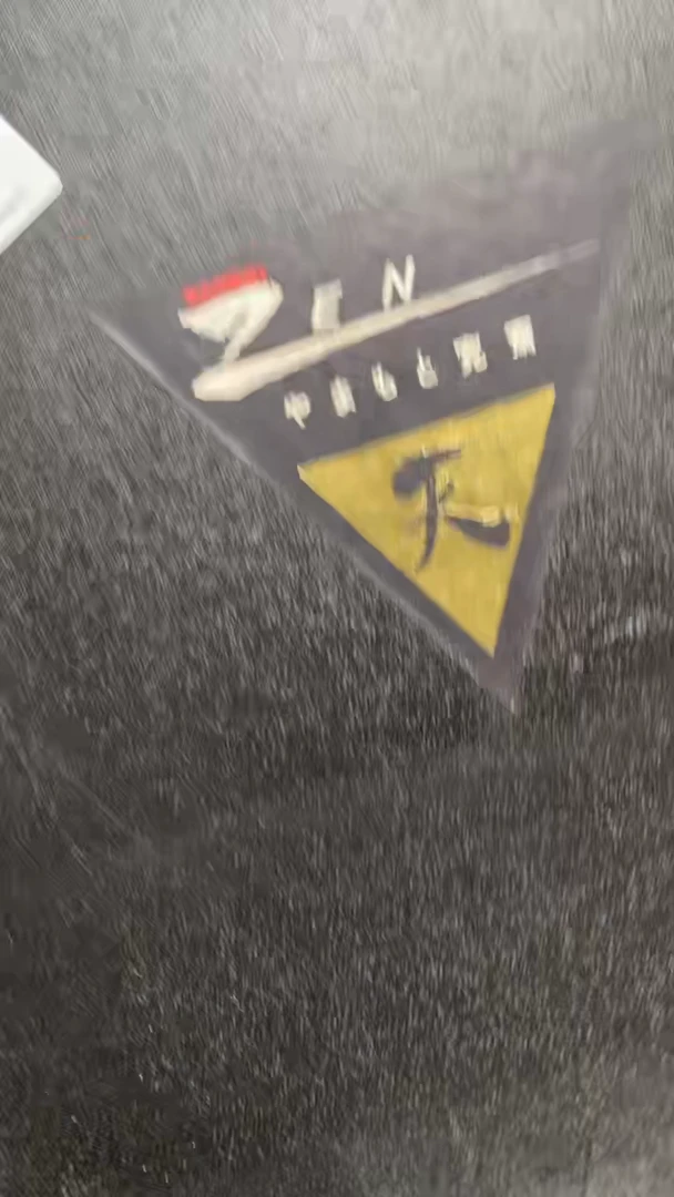 丨****丨49一单一付好吧