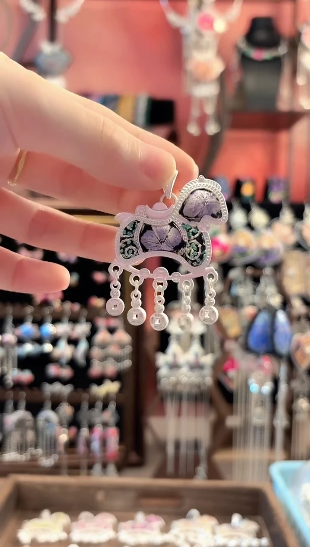 织绣 云织谣民族风精美饰品   287