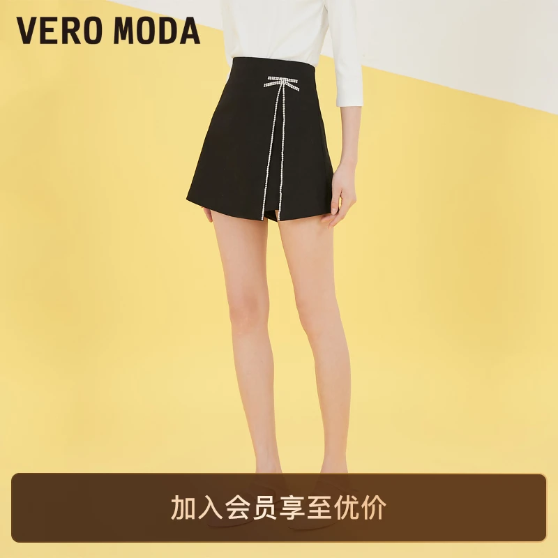 Vero Moda牛仔短裤女高腰设计后拉链门襟款式百搭外穿时尚高级感