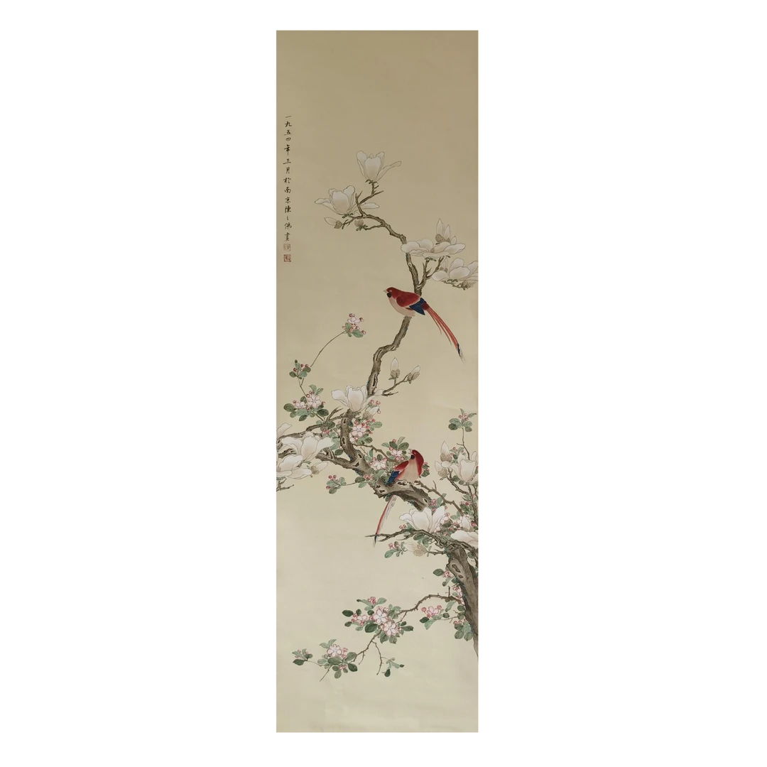 【辽拍】陈先生-画作（4.4平尺）V250709-2-307