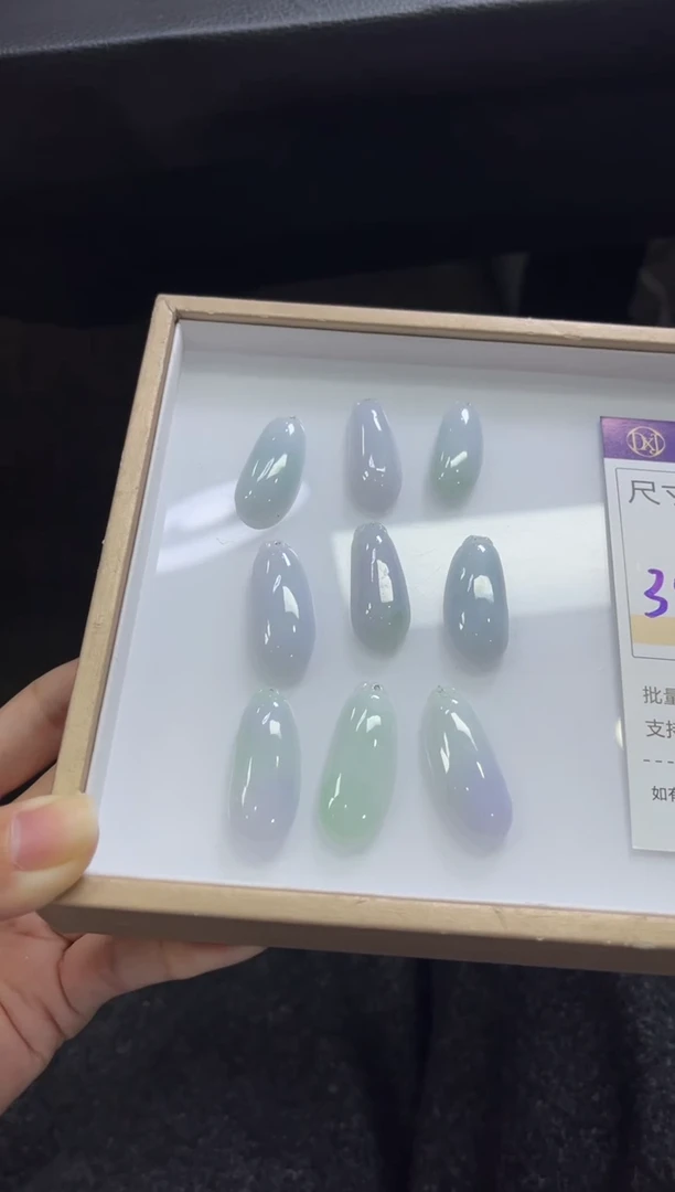 颈饰未镶嵌翡翠L68 /多样性发一件/配绳子