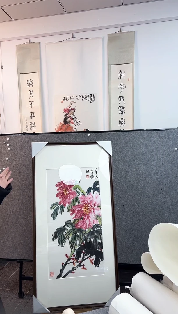 【闪购商品】绘画姚连桥老师牡丹图作品