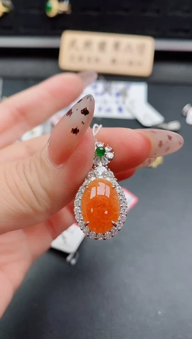 吊坠(赠链)银S925镶嵌翡翠1