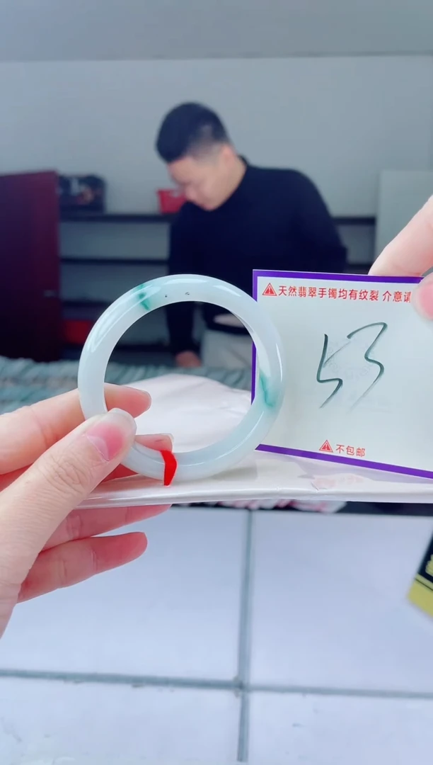 未镶嵌手镯翡翠我