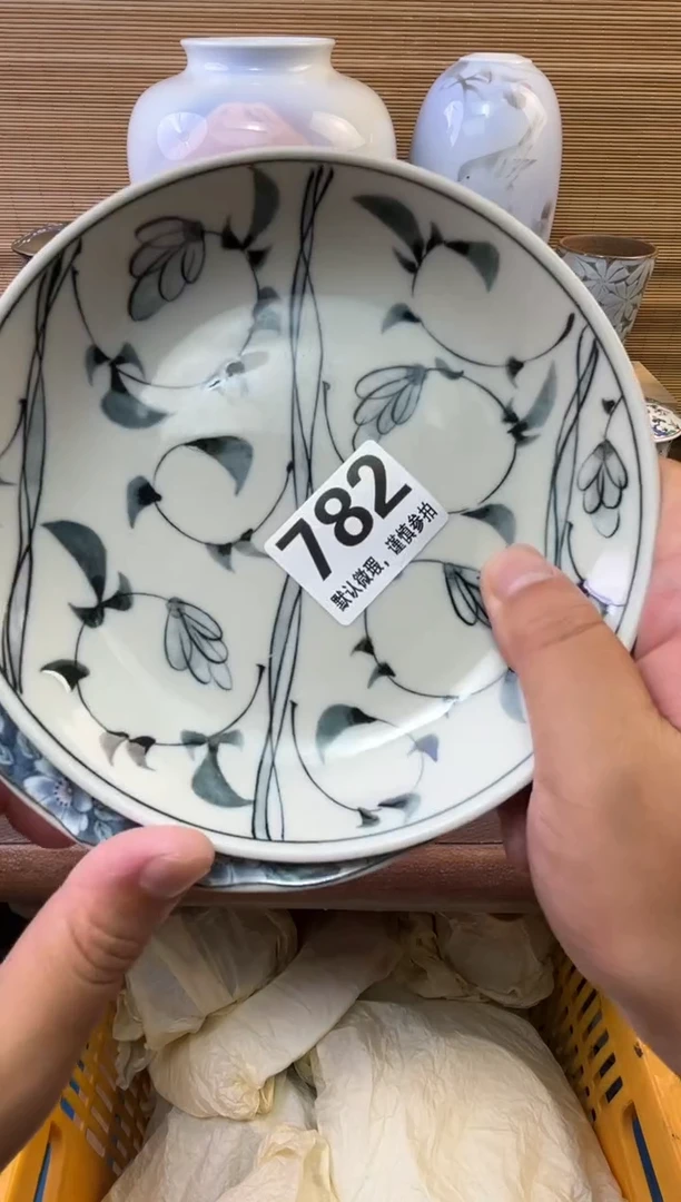 瓷片橙*野陶瓷瓷器瓷器瓷器瓷器