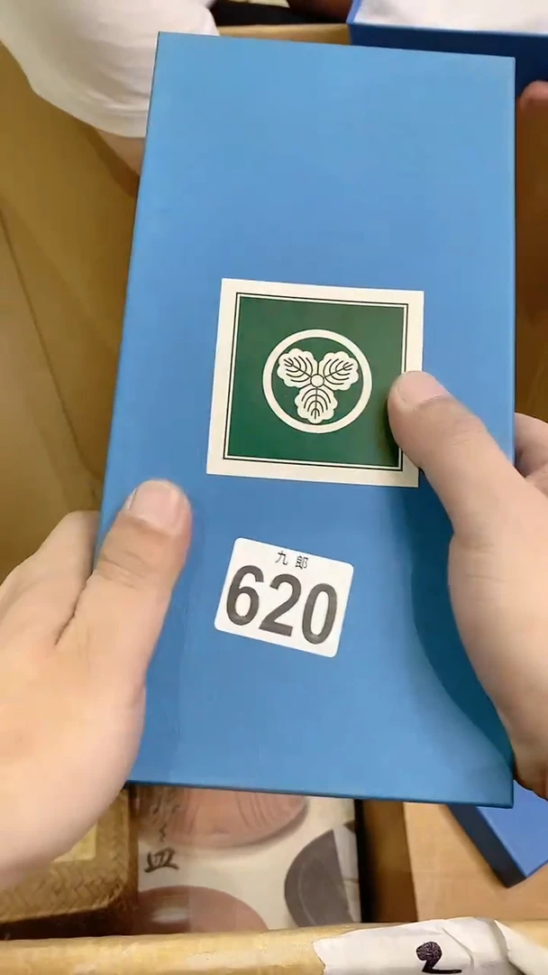 【闪购商品】瓷片620荞麦荞麦荞麦荞麦荞麦荞麦