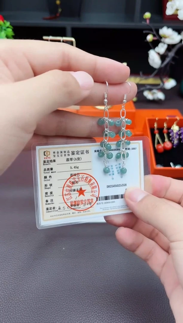 翡翠银S925镶嵌耳饰911000