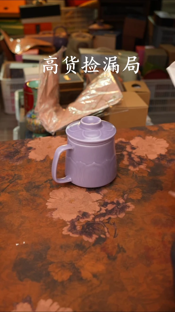 陶瓷茶具（无礼盒@@A13176