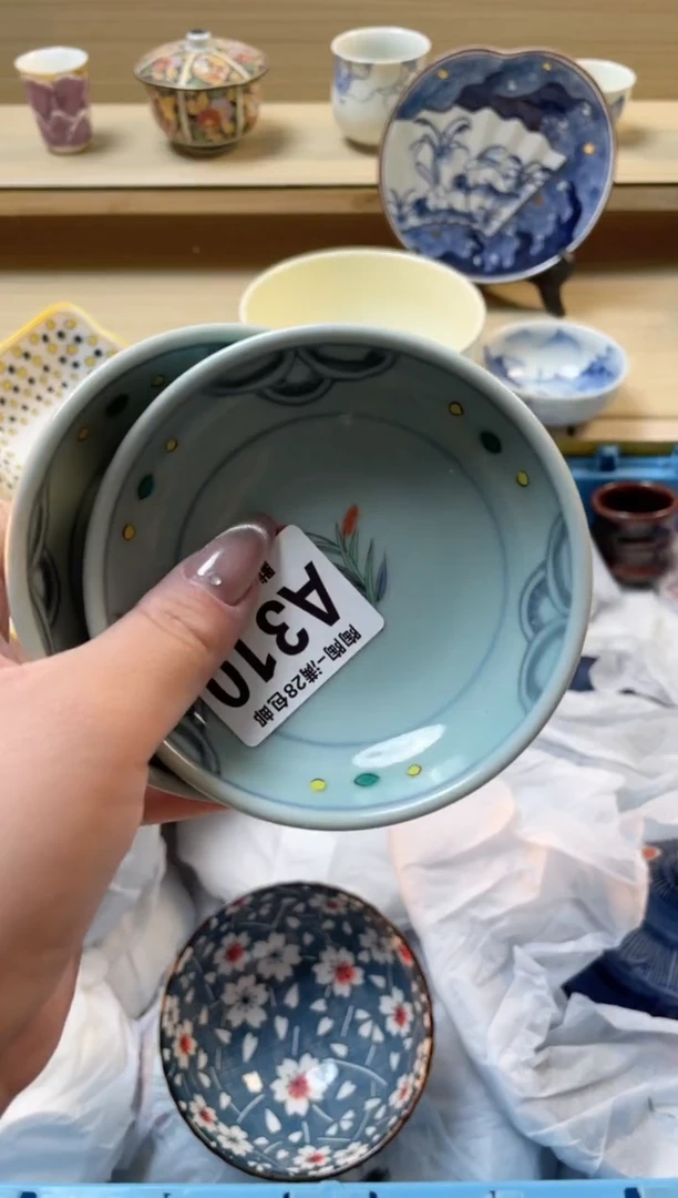 【闪购商品】杯瓷器瓷器瓷器瓷器A310
