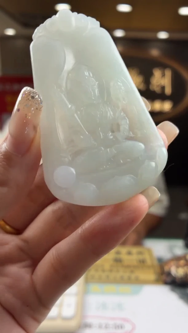 未镶嵌定制翡翠BJ0052014