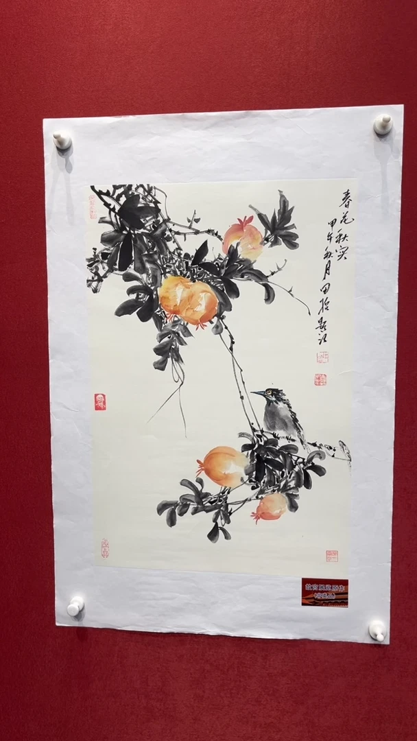 国画老师创作作品  107