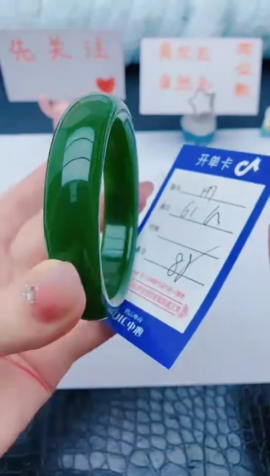 石英质玉手镯未镶嵌y97+61-62