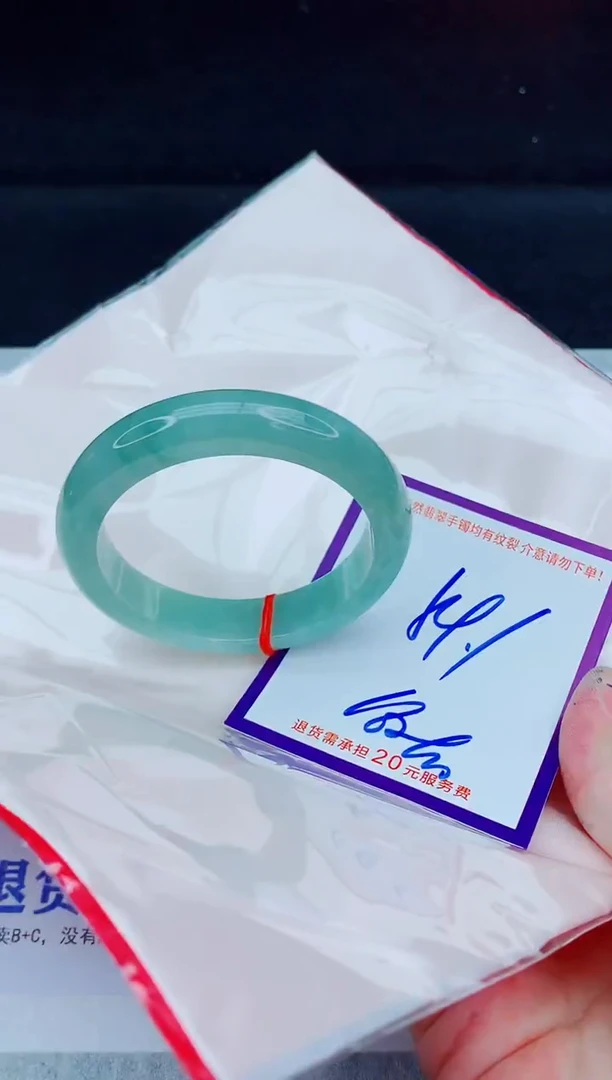 未镶嵌手镯翡翠11111111111111