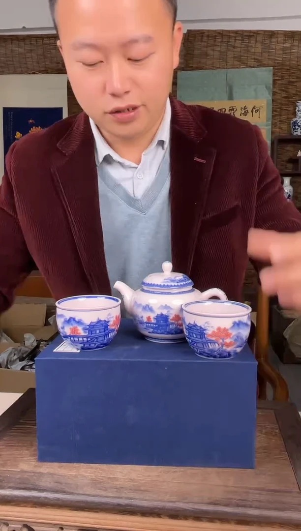 摆件瓷景德镇陶瓷摆件B687