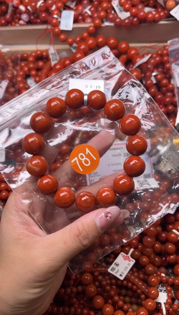 南红玛瑙未镶嵌珠宝奇石781-14