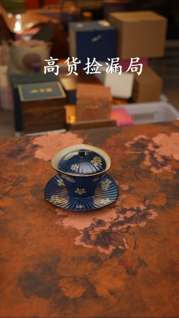 陶瓷茶具（无礼盒@@A11658