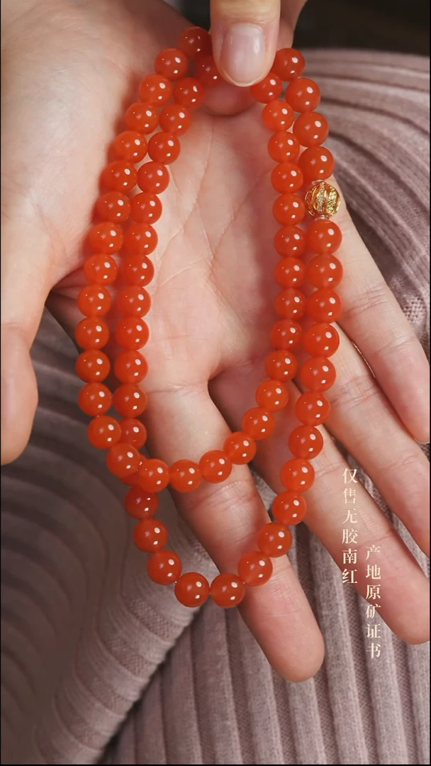 颈饰未镶嵌南红玛瑙设计@@SJC2054AK