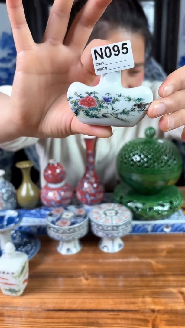 【闪购商品】摆件景德镇陶瓷仿古摆件N095
