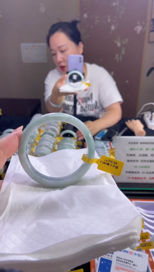 未镶嵌手镯翡翠58圈口d