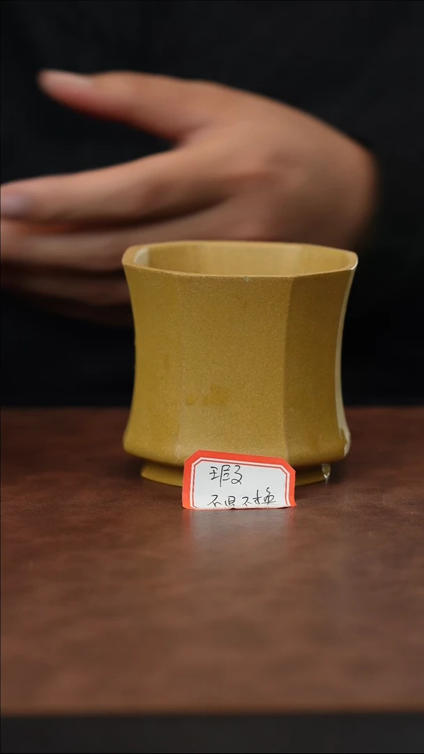 茶杯紫砂紫砂主人杯瑕疵