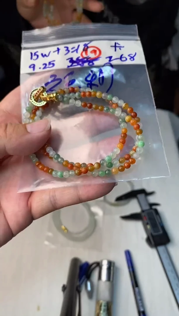 未镶嵌定制翡翠天然缅甸翡翠
