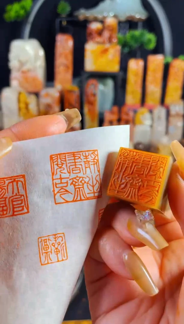 【闪购商品】巴林石印石手工篆刻《静坐书斋阅古今》2.0