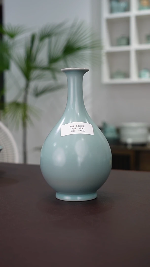 柴烧玉壶春花器19.4高一级品   洁