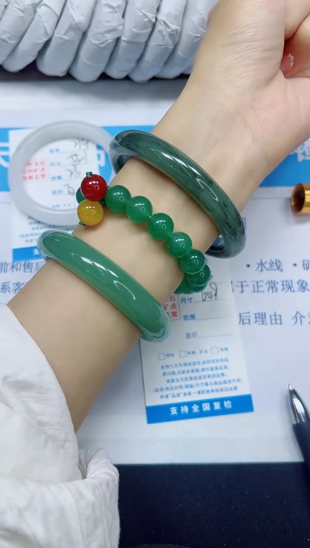 石英质玉手镯未镶嵌295/60.9