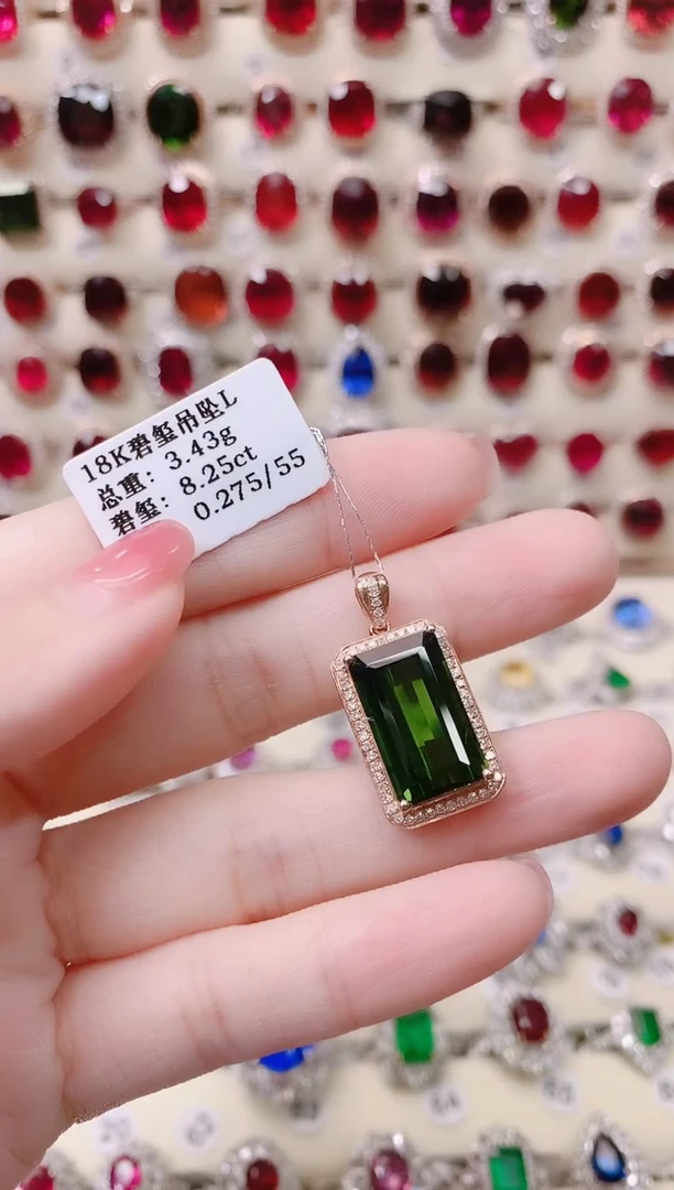 18K金镶嵌18K金吊坠碧玺艺*1