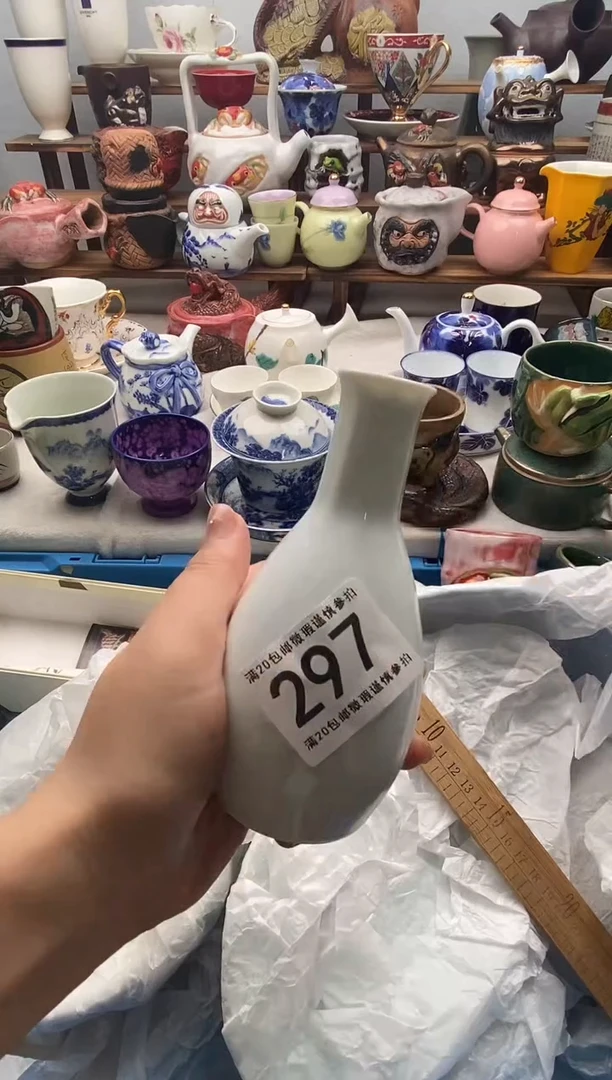 瓷片福*满20包邮 满20包邮