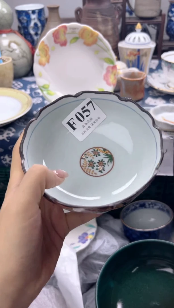瓷片a*     F057