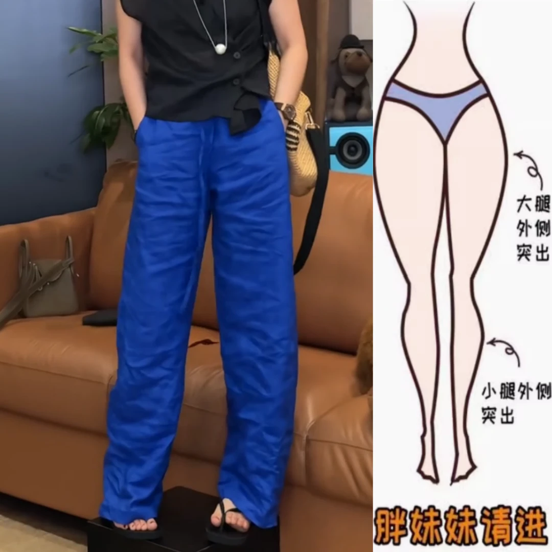 景倩妮高级感弯刀休闲麻裤2025年夏季薄款梨形高腰显瘦窄版阔腿裤