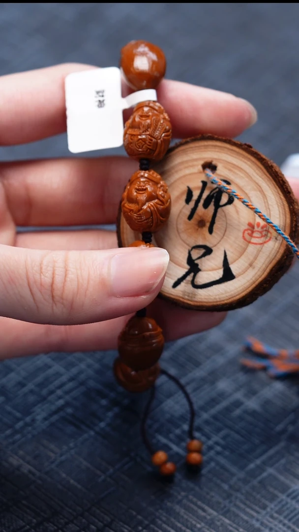 手串/手链橄榄核橄榄核