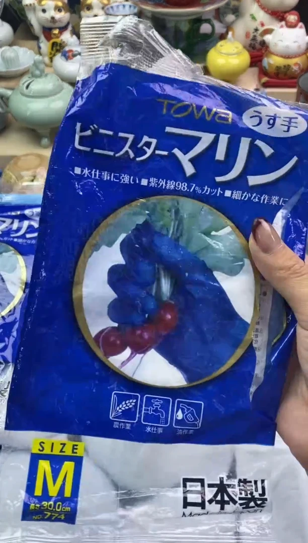 瓷片隆莲瓷器欢迎大家