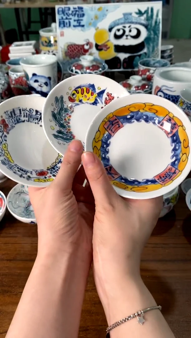 杯垫3个[直播间福利价）