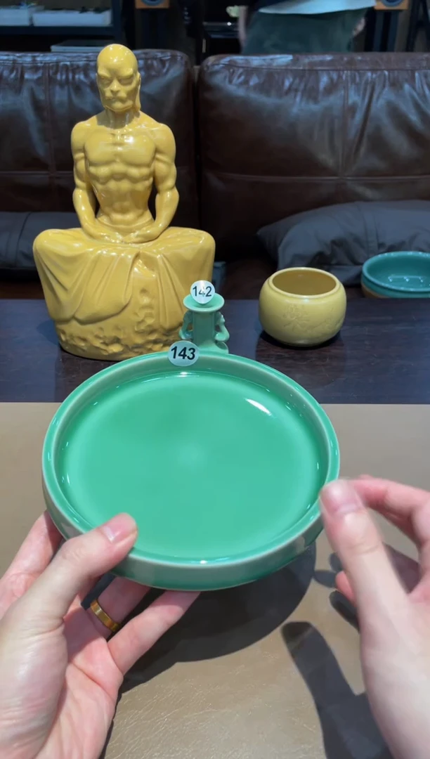 143窑承青瓷梅子青壶承