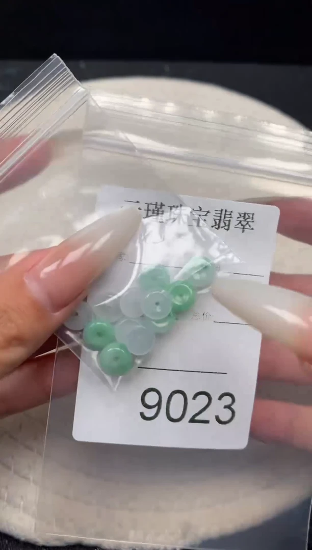 散珠翡翠天然缅甸翡翠平安扣卡8