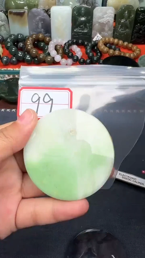 颈饰未镶嵌和田玉和田玉