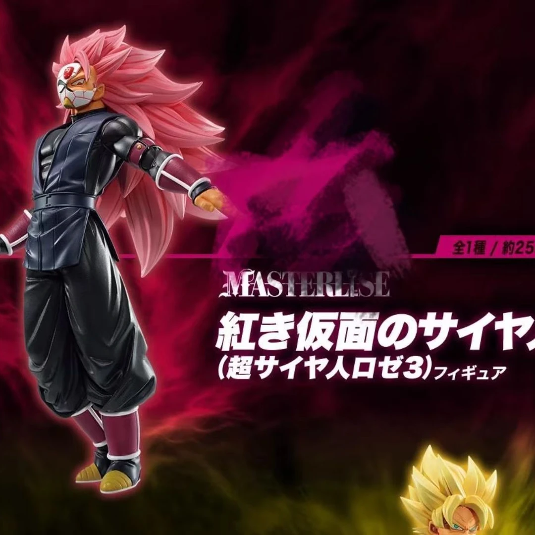 龙珠第四任务盲盒直播代拆