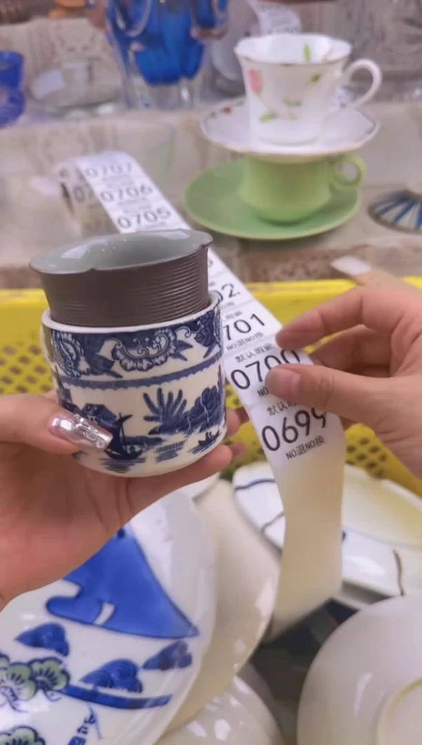 699默认微瑕，满20元包邮