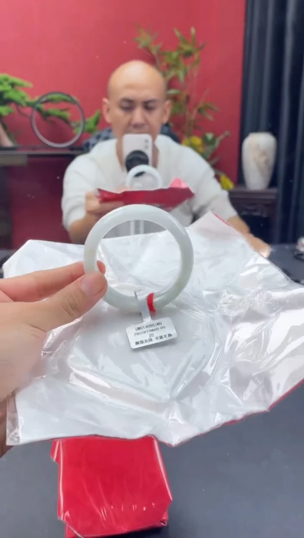 未镶嵌手镯翡翠7