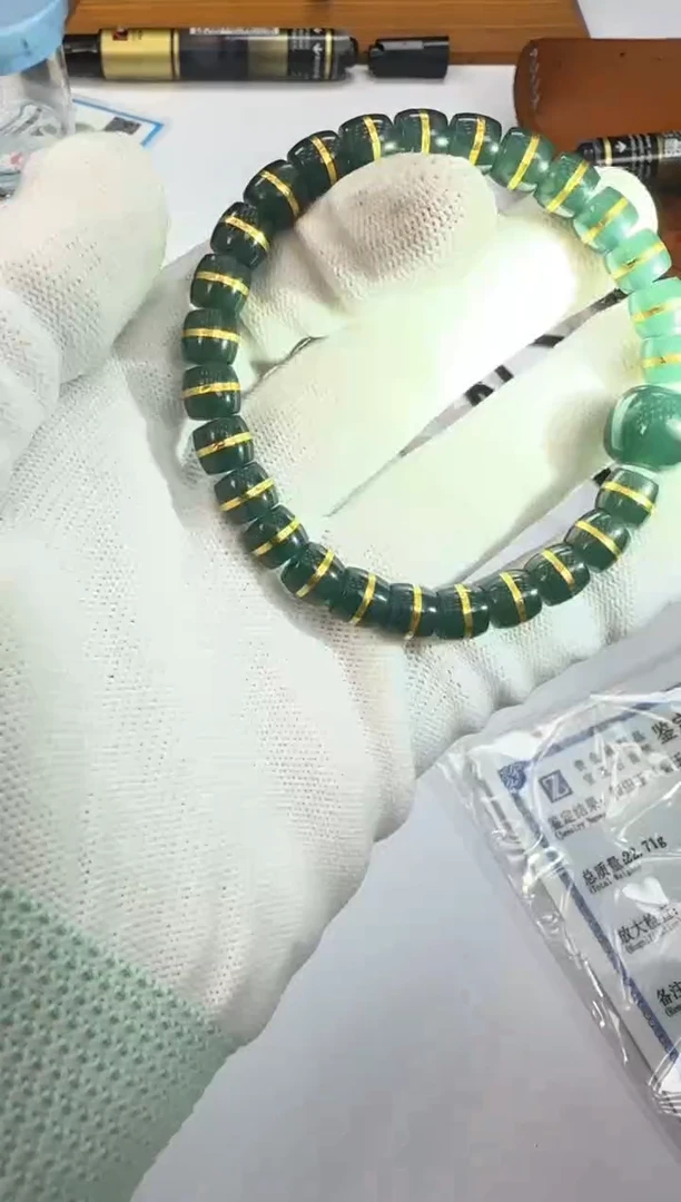 18K金镶嵌手串翡翠翡翠 手串