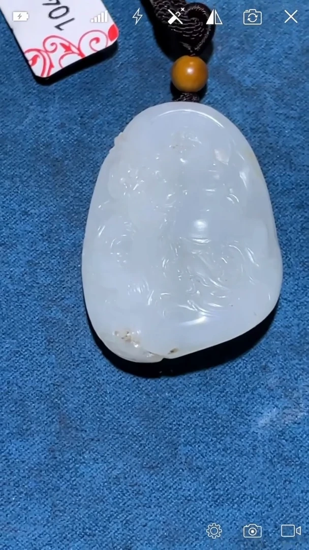 未镶嵌和田玉挂件老****病BH1040  弥勒佛 吊坠